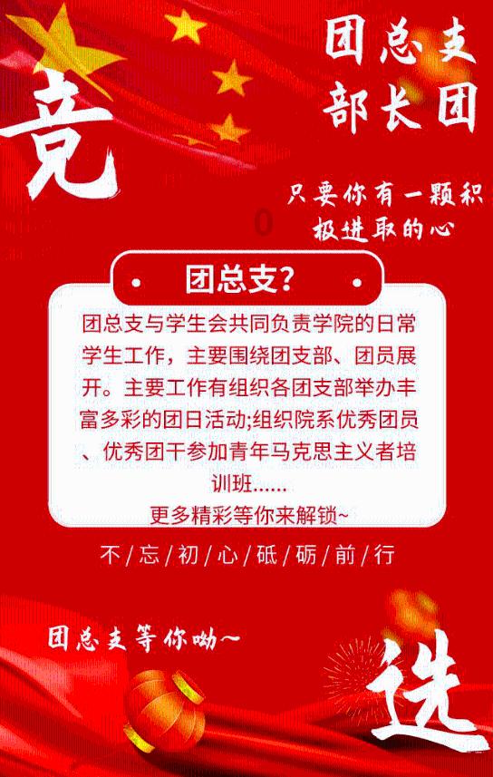 我国可持续航煤生物燃料实现量产